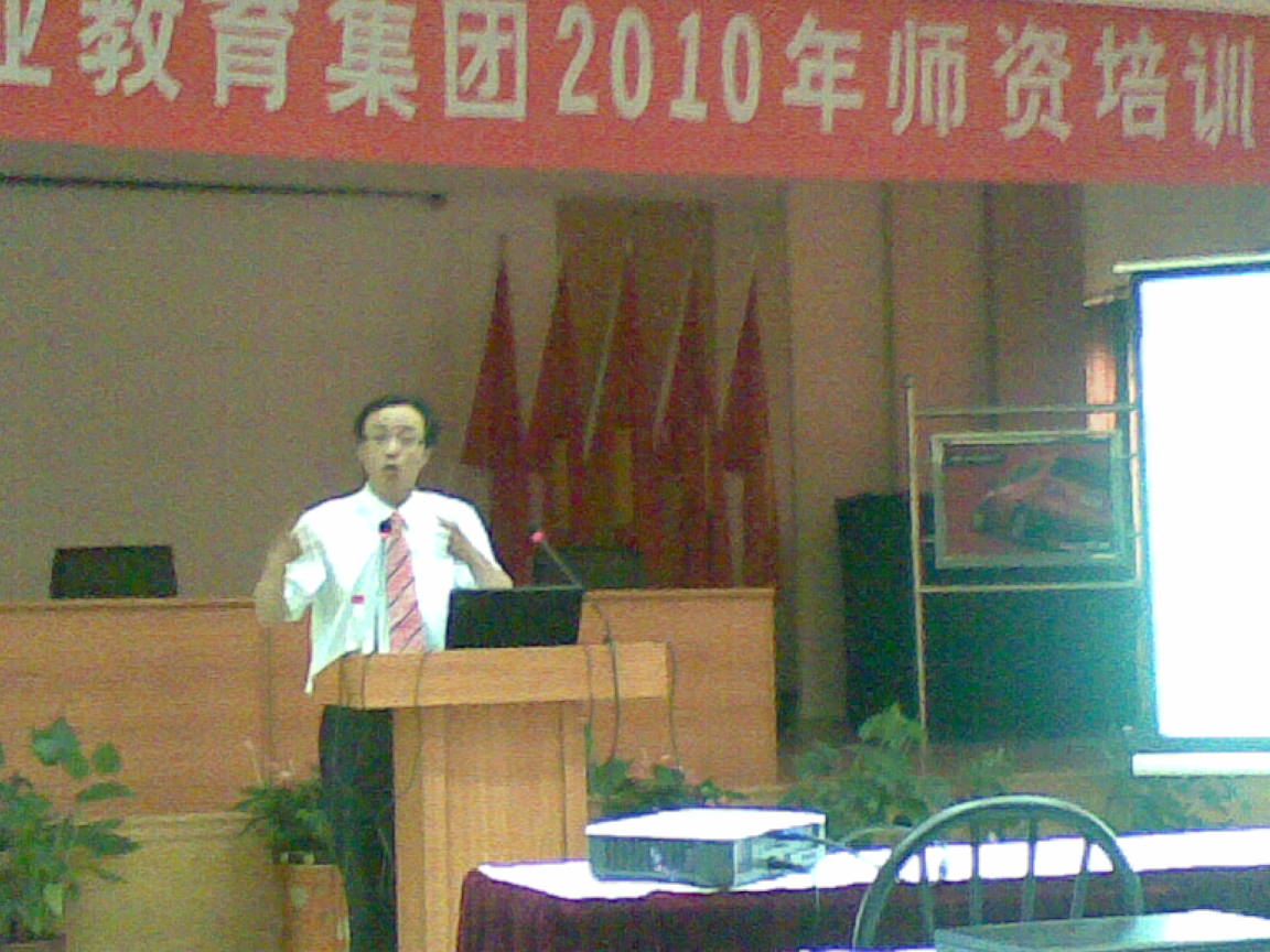 标题图片
