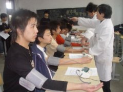 量血压